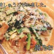 ヒメ日記 2026/06/09 10:19 投稿 海乃 おと☆沼落ちNO１ 雅(みやび)