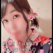 ヒメ日記 2026/06/19 07:18 投稿 海乃 おと☆沼落ちNO１ 雅(みやび)
