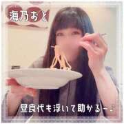 ヒメ日記 2026/06/22 07:12 投稿 海乃 おと☆沼落ちNO１ 雅(みやび)