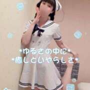 ヒメ日記 2026/06/26 10:19 投稿 海乃 おと☆沼落ちNO１ 雅(みやび)