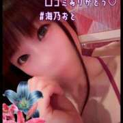 ヒメ日記 2026/06/29 07:12 投稿 海乃 おと☆沼落ちNO１ 雅(みやび)