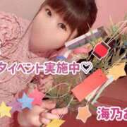 ヒメ日記 2026/07/06 09:33 投稿 海乃 おと☆沼落ちNO１ 雅(みやび)