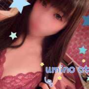 ヒメ日記 2026/07/12 07:12 投稿 海乃 おと☆沼落ちNO１ 雅(みやび)