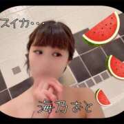 ヒメ日記 2026/07/30 07:18 投稿 海乃 おと☆沼落ちNO１ 雅(みやび)