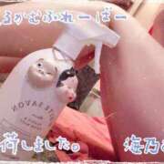 ヒメ日記 2026/08/03 12:18 投稿 海乃 おと☆沼落ちNO１ 雅(みやび)