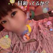 ヒメ日記 2026/08/12 20:48 投稿 海乃 おと☆沼落ちNO１ 雅(みやび)