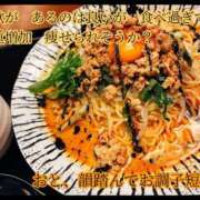ヒメ日記 2026/08/16 07:19 投稿 海乃 おと☆沼落ちNO１ 雅(みやび)