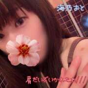 ヒメ日記 2026/08/20 12:06 投稿 海乃 おと☆沼落ちNO１ 雅(みやび)