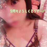 ヒメ日記 2026/09/01 12:19 投稿 海乃 おと☆沼落ちNO１ 雅(みやび)