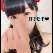 ヒメ日記 2026/09/14 22:12 投稿 海乃 おと☆沼落ちNO１ 雅(みやび)