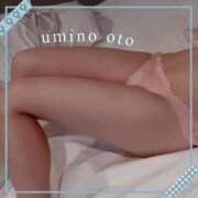 ヒメ日記 2026/09/16 10:12 投稿 海乃 おと☆沼落ちNO１ 雅(みやび)