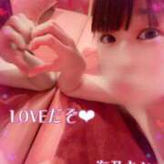 ヒメ日記 2026/09/20 07:04 投稿 海乃 おと☆沼落ちNO１ 雅(みやび)