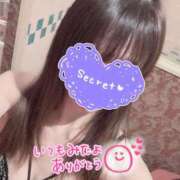 ヒメ日記 2025/12/12 11:18 投稿 深田　まりえ☆新人割 雅(みやび)