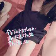 ヒメ日記 2026/02/12 20:27 投稿 深田　まりえ☆新人割 雅(みやび)