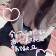 ヒメ日記 2026/02/14 17:27 投稿 深田　まりえ☆新人割 雅(みやび)