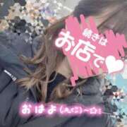 ヒメ日記 2026/02/25 10:03 投稿 深田　まりえ☆新人割 雅(みやび)