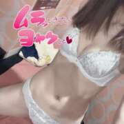 ヒメ日記 2026/04/07 19:18 投稿 深田　まりえ☆新人割 雅(みやび)