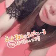 ヒメ日記 2026/04/15 13:48 投稿 深田　まりえ☆新人割 雅(みやび)