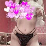 ヒメ日記 2026/04/15 19:18 投稿 深田　まりえ☆新人割 雅(みやび)