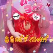 ヒメ日記 2025/12/24 17:48 投稿 橘 ゆきな☆まじめな変態 雅(みやび)