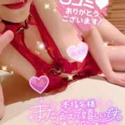 ヒメ日記 2026/01/05 07:33 投稿 橘 ゆきな☆まじめな変態 雅(みやび)