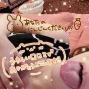 ヒメ日記 2026/01/09 18:03 投稿 橘 ゆきな☆まじめな変態 雅(みやび)