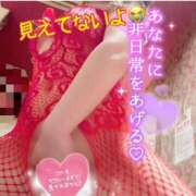 ヒメ日記 2026/01/22 23:27 投稿 橘 ゆきな☆まじめな変態 雅(みやび)