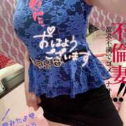 ヒメ日記 2026/01/29 09:33 投稿 橘 ゆきな☆まじめな変態 雅(みやび)