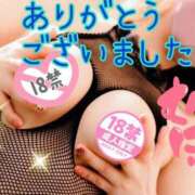 ヒメ日記 2026/02/02 22:33 投稿 橘 ゆきな☆まじめな変態 雅(みやび)