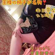 ヒメ日記 2026/02/04 06:27 投稿 橘 ゆきな☆まじめな変態 雅(みやび)