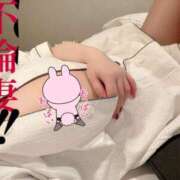 ヒメ日記 2026/02/08 10:12 投稿 橘 ゆきな☆まじめな変態 雅(みやび)