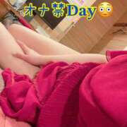 ヒメ日記 2026/02/10 10:03 投稿 橘 ゆきな☆まじめな変態 雅(みやび)