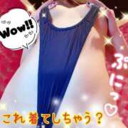 ヒメ日記 2026/02/28 15:33 投稿 橘 ゆきな☆まじめな変態 雅(みやび)