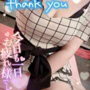 ヒメ日記 2026/03/07 22:18 投稿 橘 ゆきな☆まじめな変態 雅(みやび)