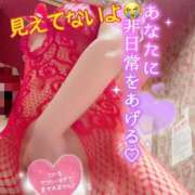 ヒメ日記 2026/05/08 18:19 投稿 橘 ゆきな☆まじめな変態 雅(みやび)