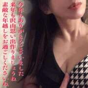 ヒメ日記 2025/12/31 19:33 投稿 若槻 のどか☆魅惑の神テク美魔女 雅(みやび)