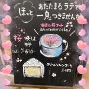 若槻 のどか☆魅惑の神テク美魔女 明日 雅(みやび)