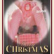 ヒメ日記 2025/12/25 09:19 投稿 桐谷 さな☆極上のア〇ルをぜひ♡ 雅(みやび)