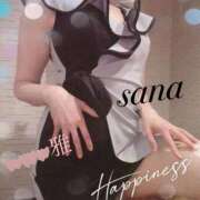 ヒメ日記 2026/04/21 23:18 投稿 桐谷 さな☆極上のア〇ルをぜひ♡ 雅(みやび)