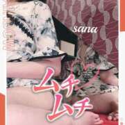 ヒメ日記 2026/06/20 19:04 投稿 桐谷 さな☆極上のア〇ルをぜひ♡ 雅(みやび)