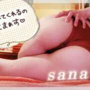 桐谷 さな☆極上のア〇ルをぜひ♡ なにしてる？ 雅(みやび)