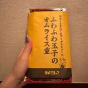 ヒメ日記 2026/06/23 12:22 投稿 めい the SPA KADOEBI