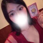 めい いますよー the SPA KADOEBI