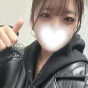 ヒメ日記 2026/02/08 21:51 投稿 るか まだ舐めたくて学園渋谷校〜舐めたくてグループ〜