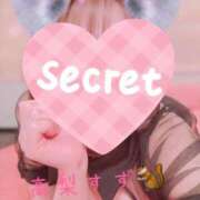 ヒメ日記 2025/12/24 19:33 投稿 高梨　すず★新人割 雅(みやび)