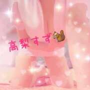 ヒメ日記 2025/12/30 19:34 投稿 高梨　すず★新人割 雅(みやび)