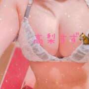 ヒメ日記 2026/02/03 20:04 投稿 高梨　すず★新人割 雅(みやび)