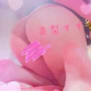 高梨　すず★新人割 ❤ 雅(みやび)
