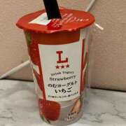 ヒメ日記 2025/12/27 21:25 投稿 えふ【業界未経験】 茨城水戸ちゃんこ