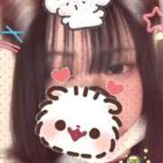 ヒメ日記 2026/01/17 14:25 投稿 えふ【業界未経験】 茨城水戸ちゃんこ